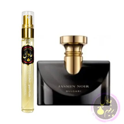 عطر بولگاری جاسمین نویر(ده میل)