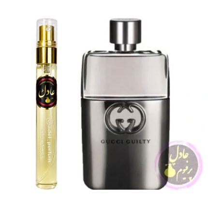 عطر گوچی گیلتی مردانه (10میل) | Gucci Guilty Pour Homme