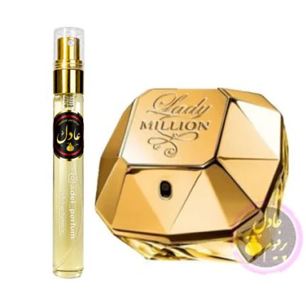 عطر پاکو رابان لیدی میلیون ( 10میل) Paco Rabanne Lady Million