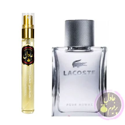 عطر لاگوست مردانه (10 میل) Lacoste Pour Homme