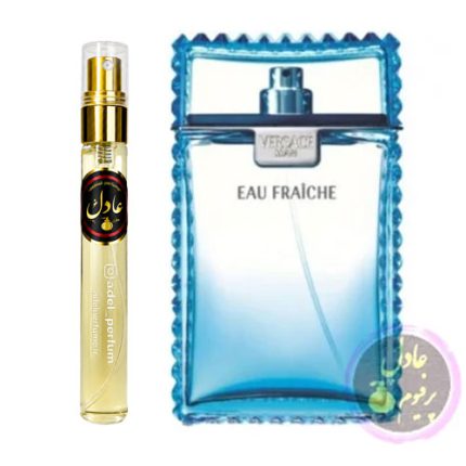 عطر ورساچه او فرش (10 میل) Versace Eau Fraiche