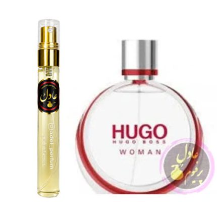 عطر هوگو بوس هوگو ادو پرفیوم زنانه ( 10میل) Hugo Boss Hugo Woman Eau de Parfum