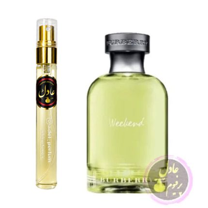 عطر باربری ویکند زنانه ( 10میل) | Burberry Weekend