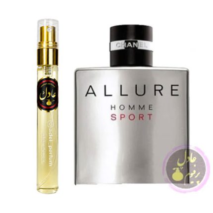عطر شنل الور اسپرت (الور هوم اسپرت) (10میل) | Chanel Allure Homme Sport