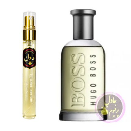 عطر هوگو باس باتلد(بوس باتل) (10میل) | Hugo Boss Bottled