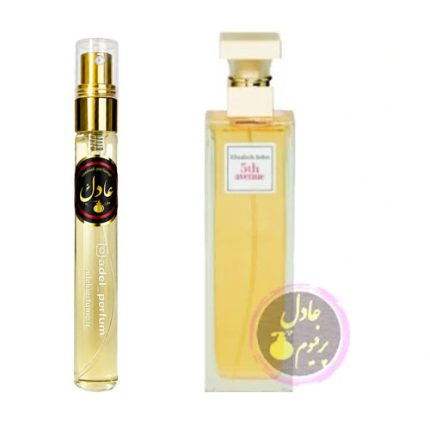 عطر الیزابت آردن فیفت اونیو-خیابان پنجم ( 10 میل) | Elizabeth Arden 5th avenue