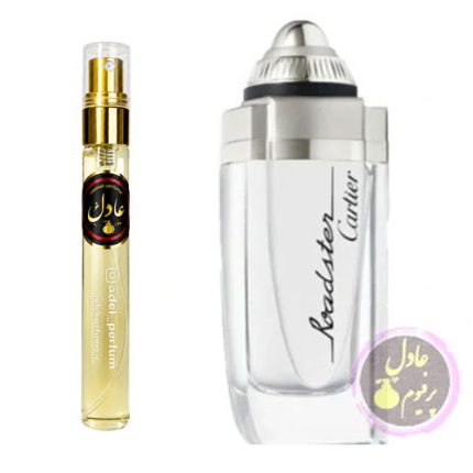 عطر کارتیر رودستر (10 میل) | Cartier Roadster