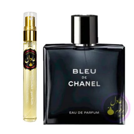 عطر شنل بلو-بلو شنل ادو پرفیوم اصل-بلو چنل ( 10 میل) | Chanel Bleu de Chanel EDP