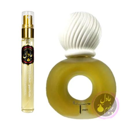 عطر بیژن مردانه ( 10 میل) | Bijan for Man