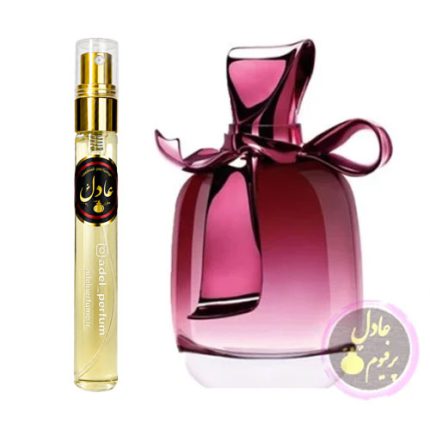 عطر نیناریچی ریچی ریچی (10میل) | Nina Ricci Ricci Ricci