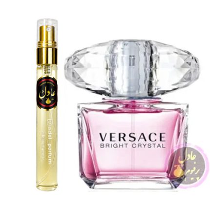 خرید عطر ورساچه صورتی-برایت کریستال کارگاه عطر سازی عادل