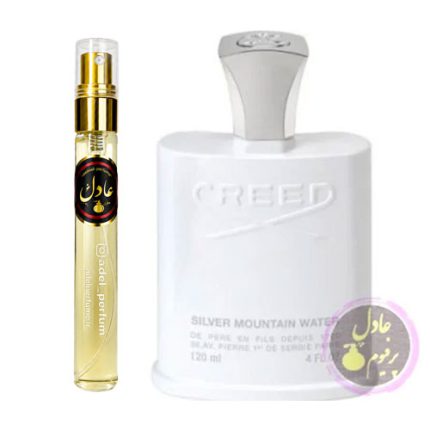 خرید عطر کرید سیلور مانتین واتر کارگاه عطر سازی عادل