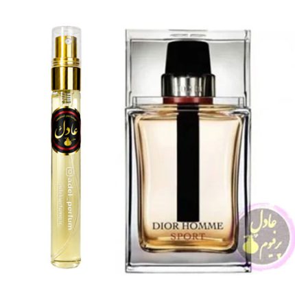 عطر دیور هوم اسپرت (10میل) | Dior Homme Sport