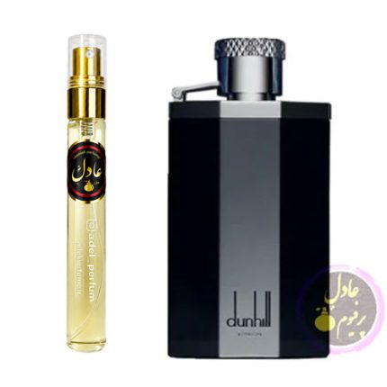 عطر دانهیل دیزایر بلک | Dunhill Desire Black