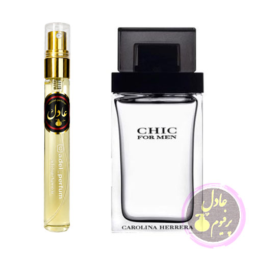 decunt خرید عطر ادکلن کارولینا هررا شیک مردانه کارگاه عطر سازی عادل