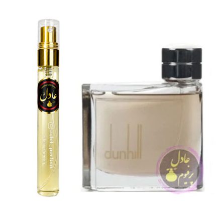 عطر ادکلن دانهیل مردانه-دانهیل قهوه ای ( 10 میل) | Dunhill for men