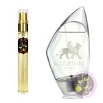 عطر ادکلن نیکوس اسکالپچر هوم (10 میل) | Nikos Sculpture Homme