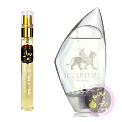 عطر ادکلن نیکوس اسکالپچر هوم (10 میل) | Nikos Sculpture Homme