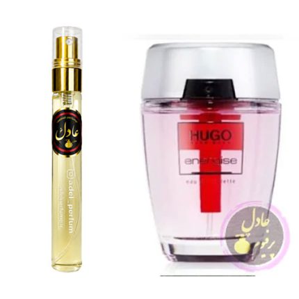 عطر ادکلن هوگو بوس هوگو انرژیز (10 میل )
