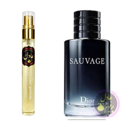 عطر ادکلن دیور ساواج-ساوج-ساواژ (10 میل)