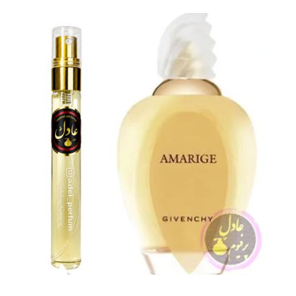 عطر ادکلن جیوانچی آماریج ( 10 میل) | Givenchy Amarige