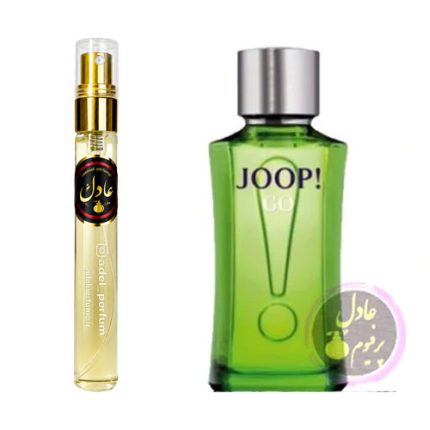 عطر ادکلن جوپ گو-سبز (10میل) | Joop Go