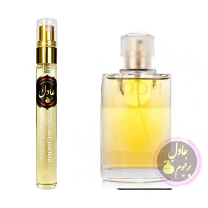 عطر ادکلن جوپ فمه-زرد (10 میل) | Joop Femme