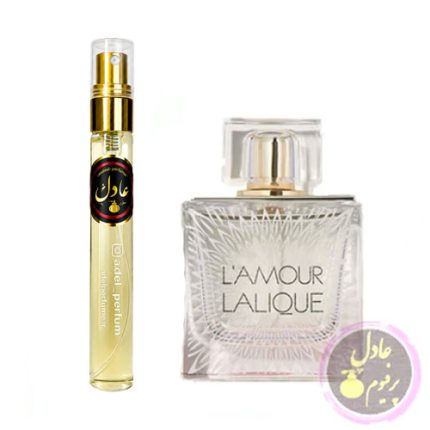 عطر ادکلن لالیک لامور