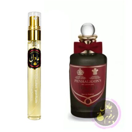 عطر ادکلن پنهالیگونز هالفتی لدر | Penhaligon’s Halfeti Leather (10 میل)