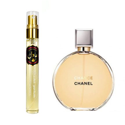 عطر ادکلن شنل چنس-چنل چنس پرفیوم | Chanel Chance