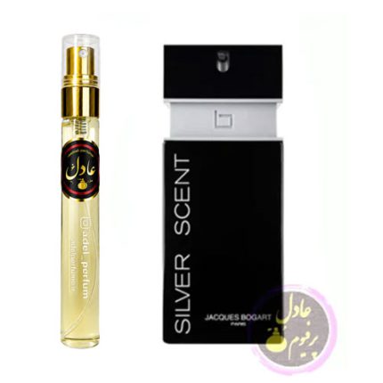 عطر ادکلن بوگارت سیلور سنت