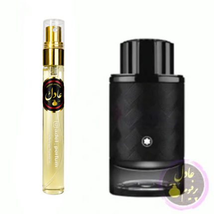 عطر ادکلن مون بلان (مونت بلنک) اکسپلورر