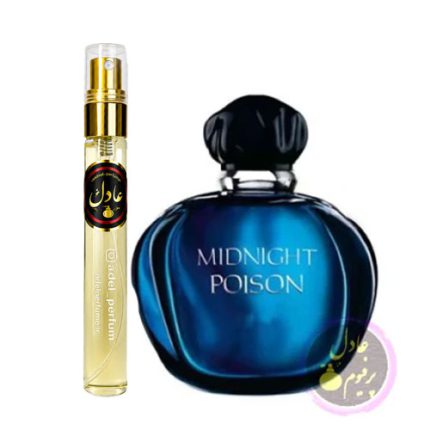 خرید عطر میدنایت پویزن عادل پرفیوم