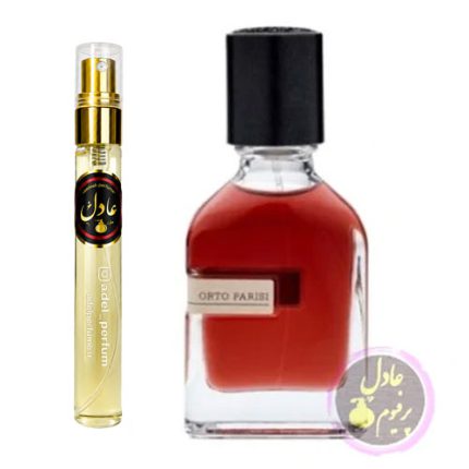 خرید عطر اورتو پاریسی ترونی عادل پرفیوم