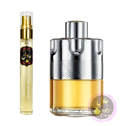 خرید عطر ادکلن آزارو وانتد عادل پرفیوم