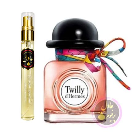 خرید عطر ادکلن هرمس تویلی د هرمس