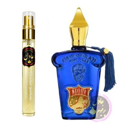 عطر ادکلن کازاموراتی زرجف-زرژاف مفیستو عادل پرفیوم