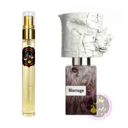 عطر ادکلن ناسوماتو بلاماج