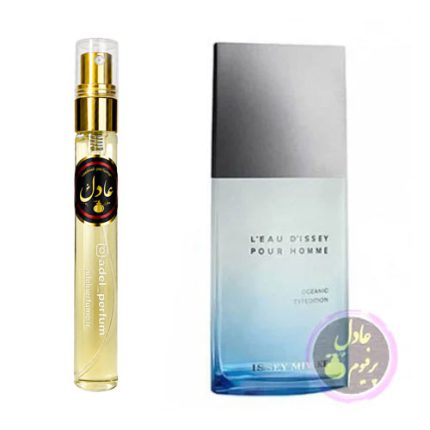 عطر ادکلن ایسی میاکه لئو ماجور د ایسی