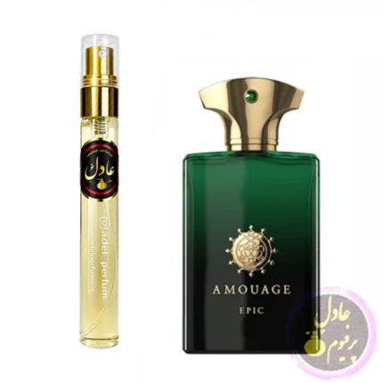 عطر ادکلن آمواج اپیک مردانه | Amouage Epic Men