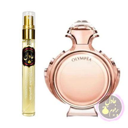 عطر ادکلن پاکو رابان المپیا